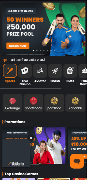Betbarter Betbarter Casino